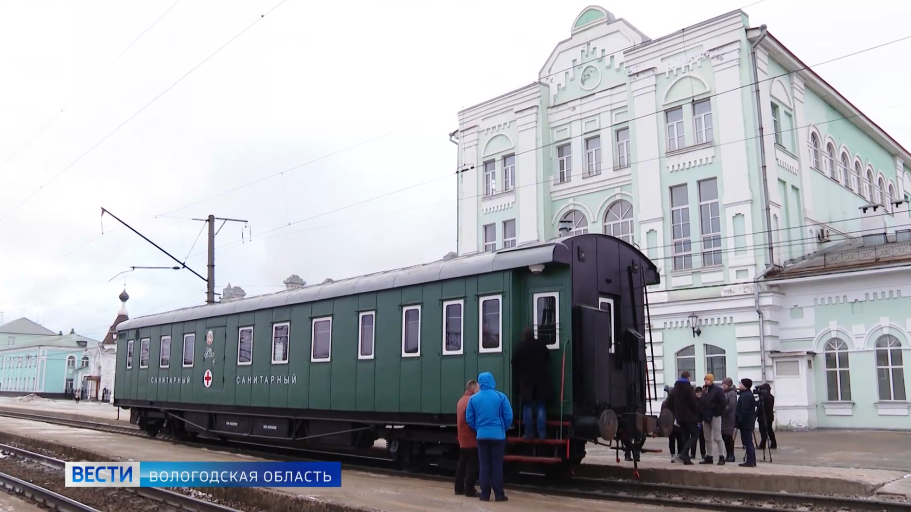 Санитарный вагон времен Великой Отечественной войны доставили в Череповец